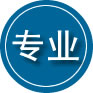 禹会区专业道路救援