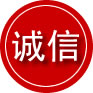 禹会区诚信救援服务