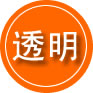 禹会区救援费用合理